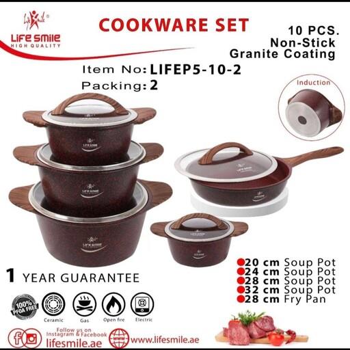سرویس قابلمه گرانیتی 10 پارچه لایف اسمایل مدل P5